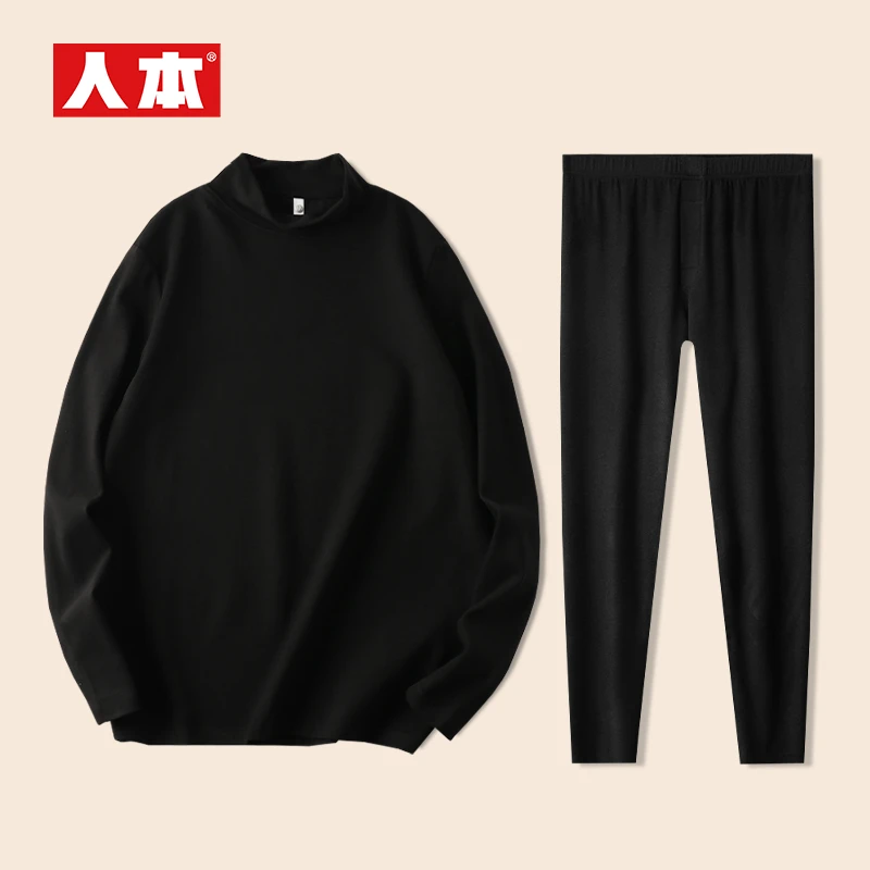 男士保暖内衣套装半高领打底衫男款秋冬款学生双面加绒秋衣秋裤厚