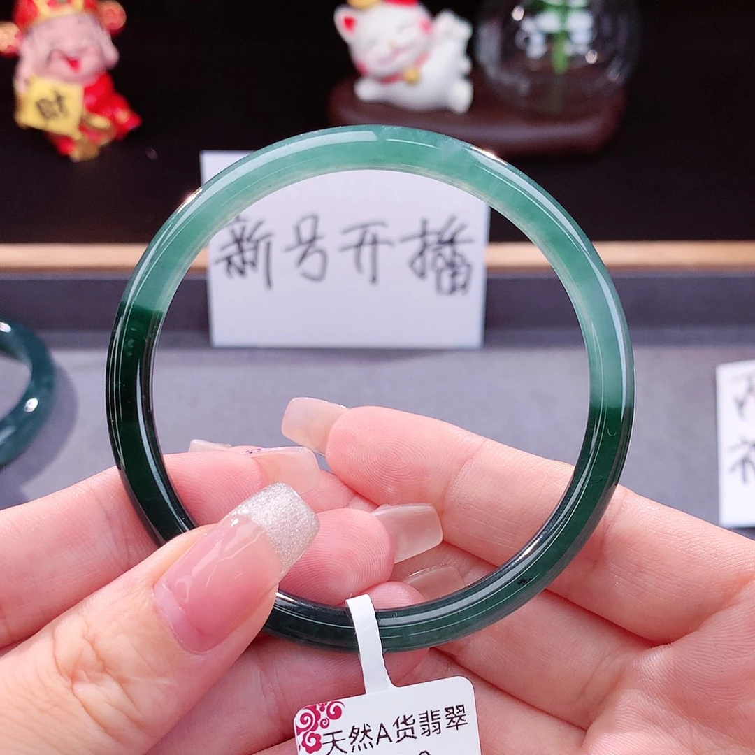 【闪购商品】翡翠手镯（圆镯）未镶嵌