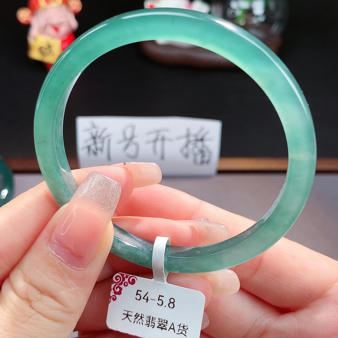 【闪购商品】翡翠手镯（圆镯）未镶嵌