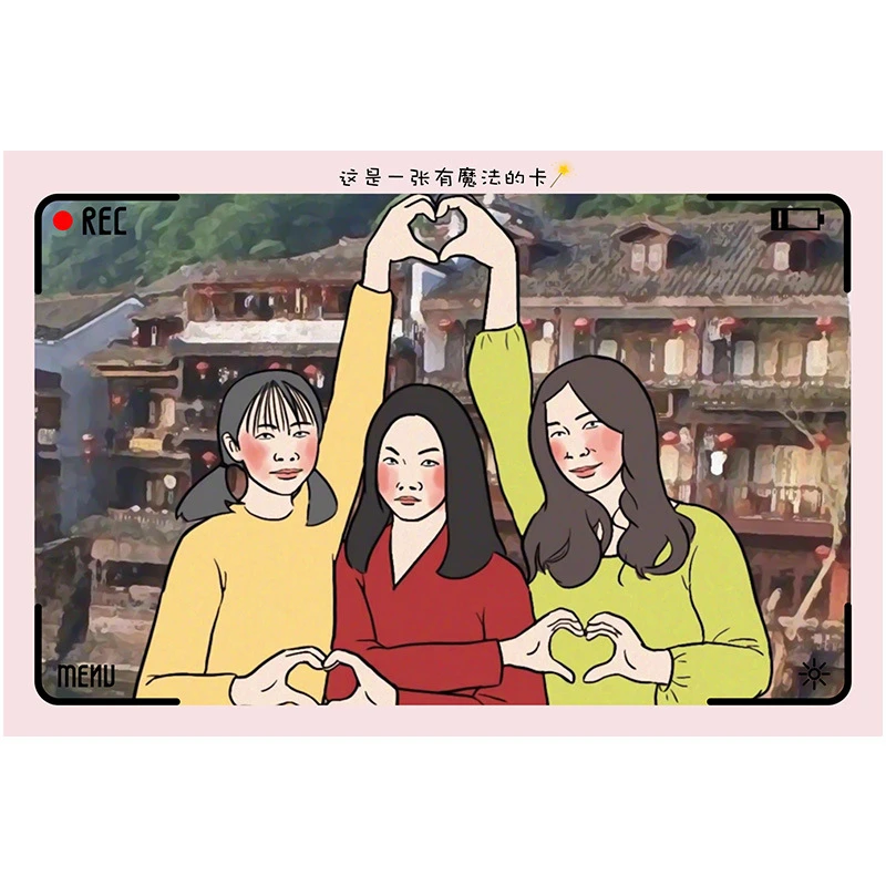 接亲游戏道具搞怪动作拍照姿势创意堵门整蛊新郎伴郎搞笑结婚