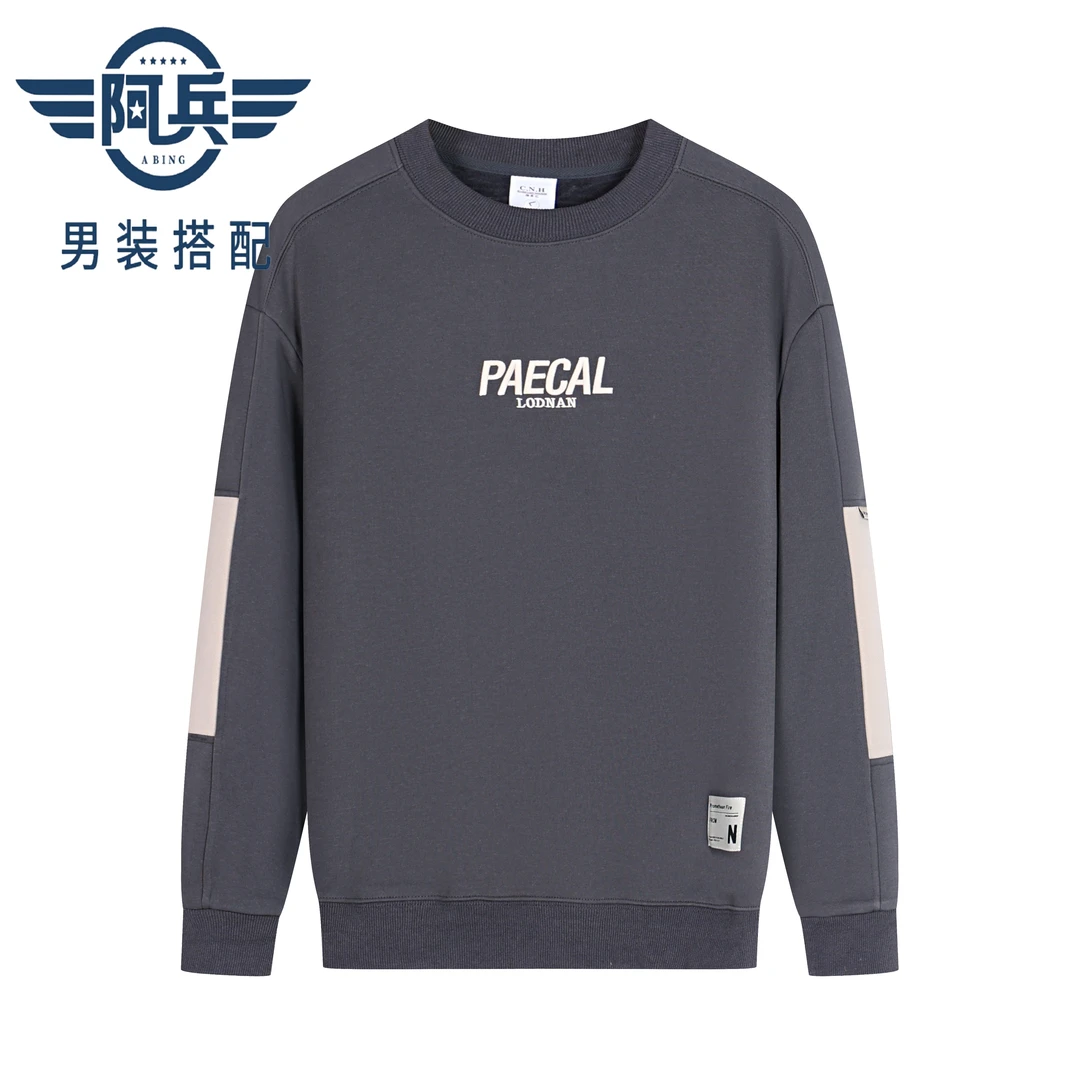 冬季男上衣2024时尚休闲百搭刺绣潮流宽松圆领加绒加绒加厚卫衣男