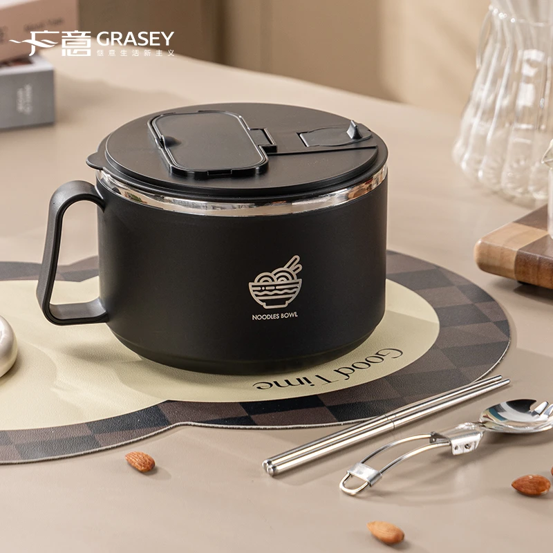 广意 304不锈钢泡面碗 学生上班族饭盒大容量黑色配勺筷1套GY7347