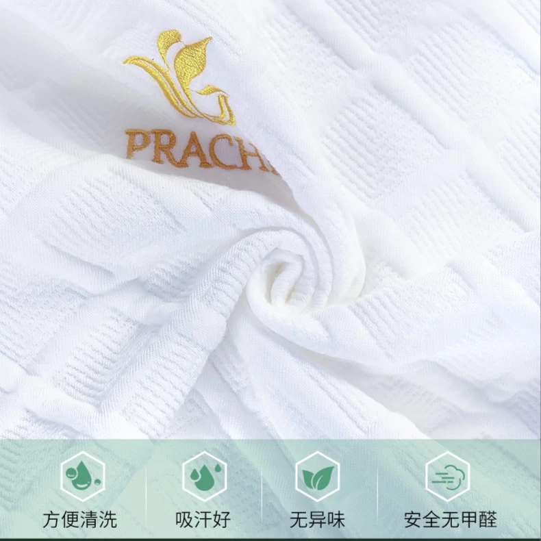 巴真柔软枕套高低按摩加厚枕套安全易清洗吸汗可拆洗吸水无甲醛