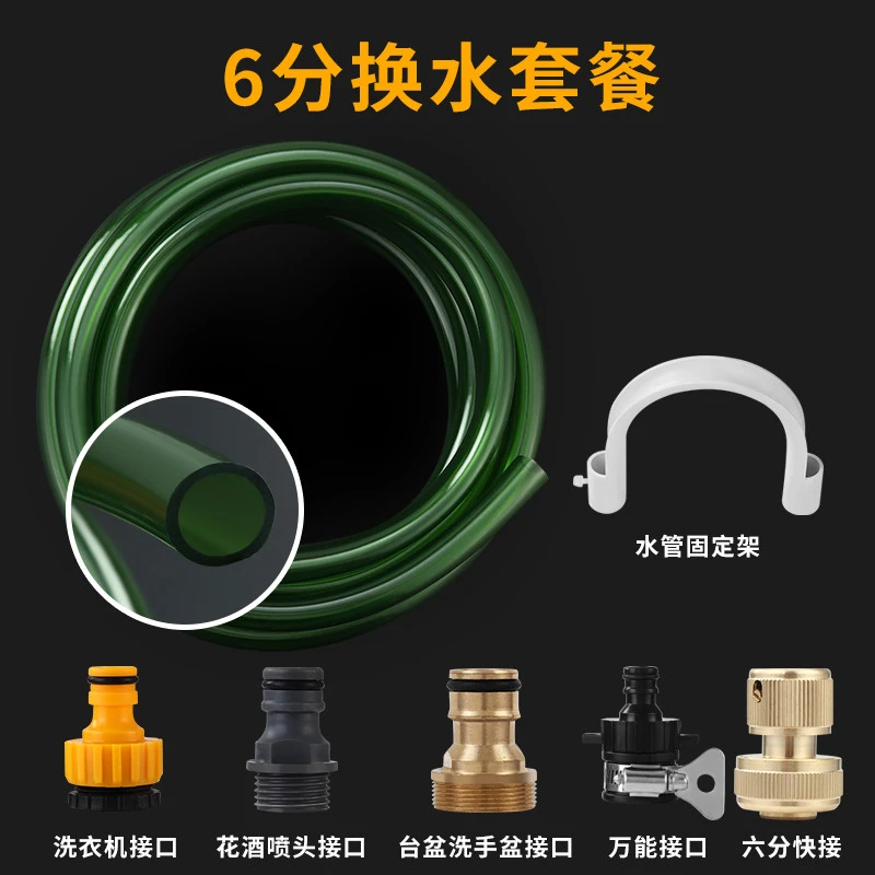 环保6分鱼缸换水管神器抽水加水牛筋管高韧性高弹性