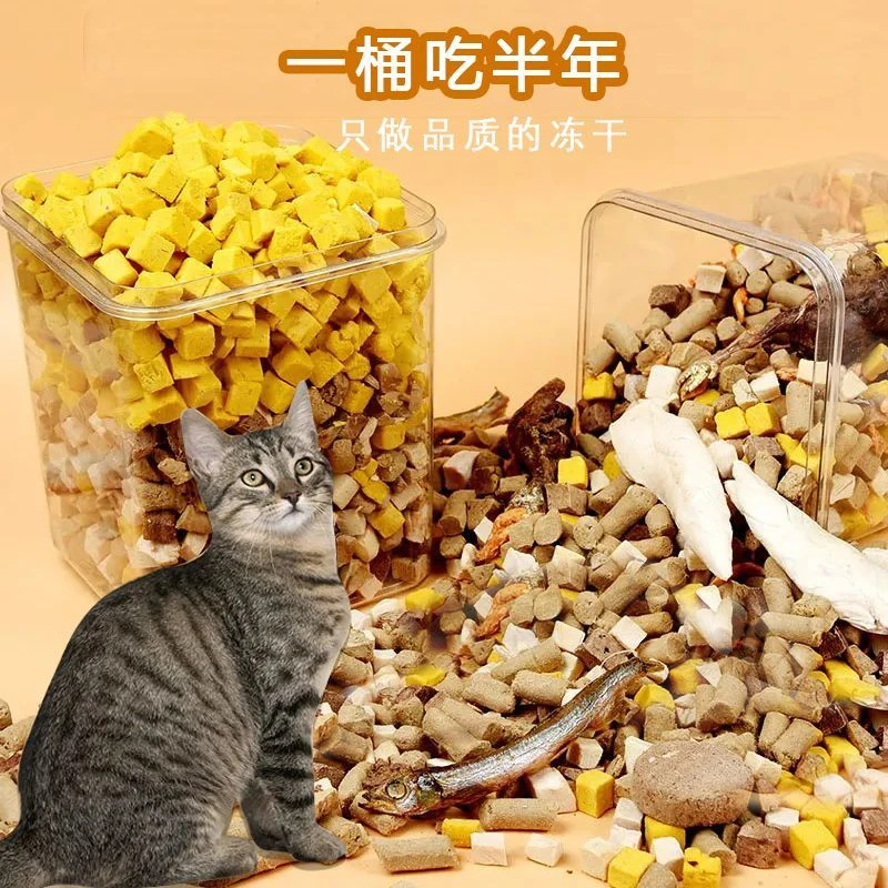 健康冻干零食鸡肉混合鸡胸肉猫咪宠物增肥营养低温冻干鹌鹑