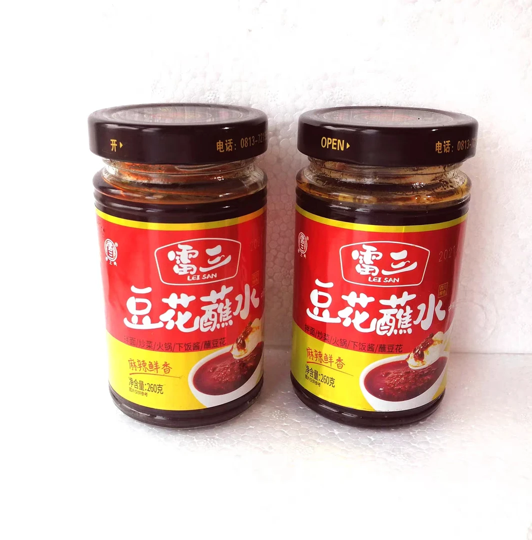 富顺雷三豆花蘸水260克麻辣鲜香,凉拌菜拌面炒菜火锅下饭酱蘸豆花