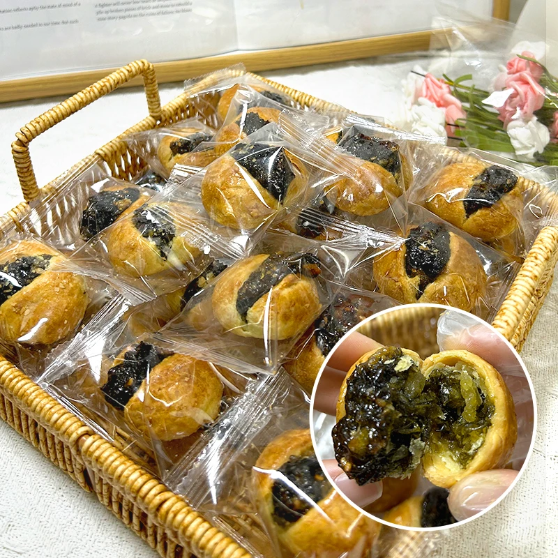 潮汕特产爆浆紫菜饼紫菜馅传统手工海苔酥饼年货即食零食小吃