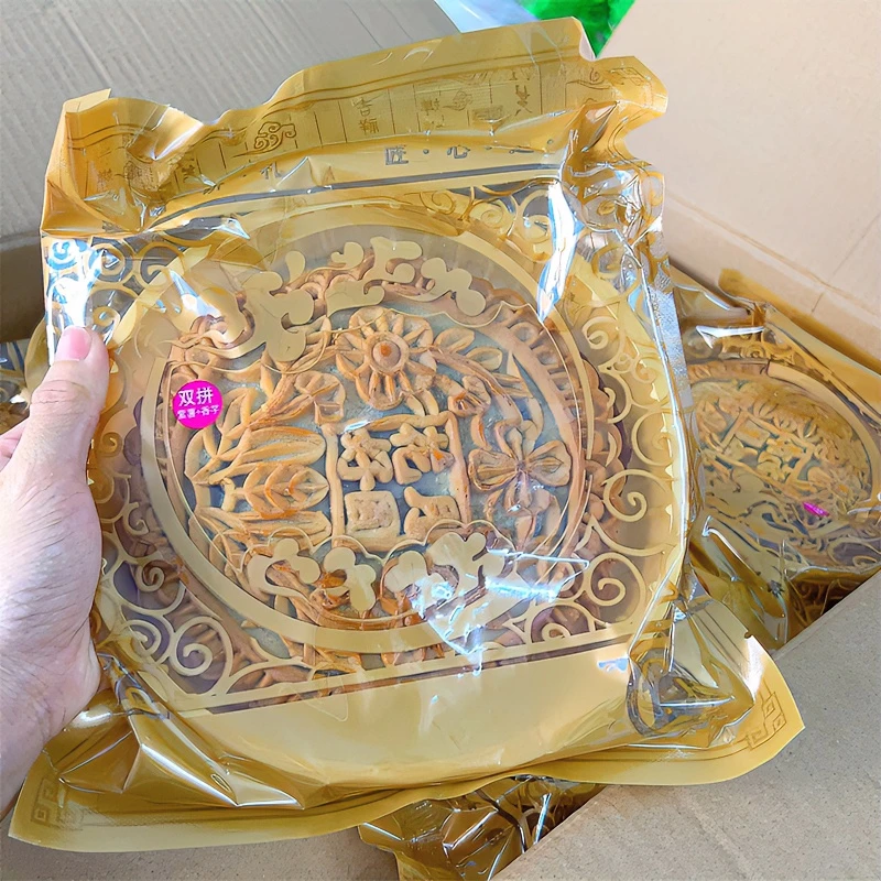 紫薯芋泥麻薯月饼潮汕味道广式精致蛋黄雪媚娘中秋赏月美味大月饼