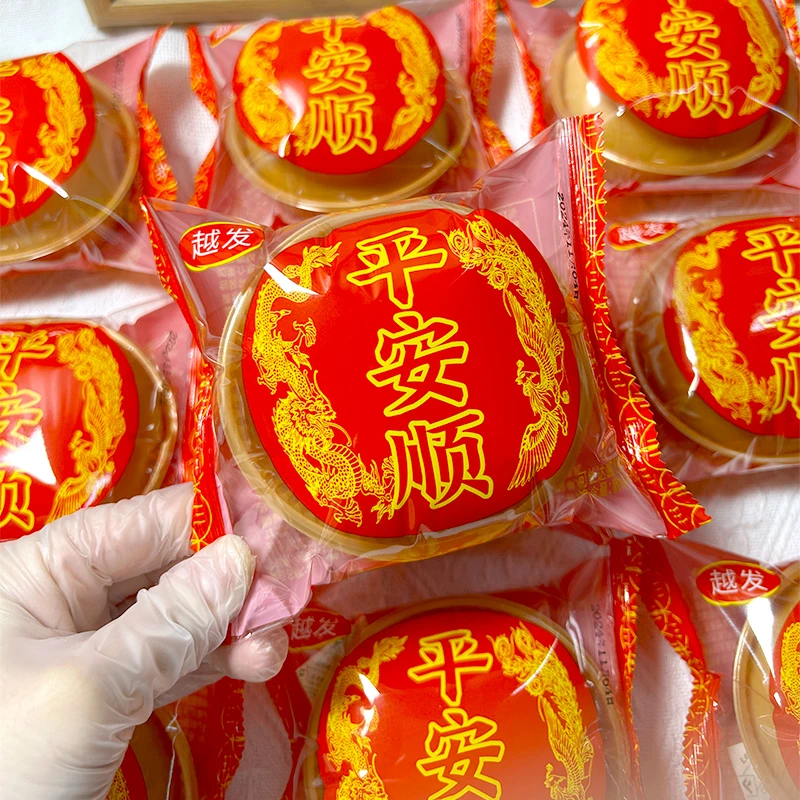 平安顺香芋面包潮汕特产传统包夹心面包早餐代餐下午茶小点心~