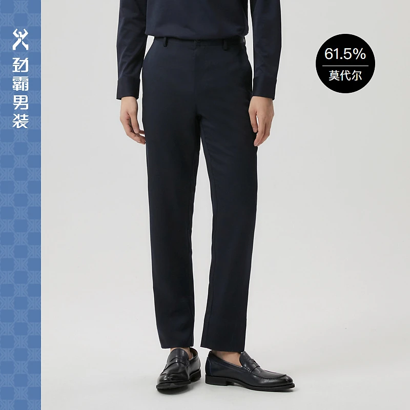 K-boxing/劲霸男装夏季修身简约通勤舒适休闲直筒休闲 裤HQXT2369