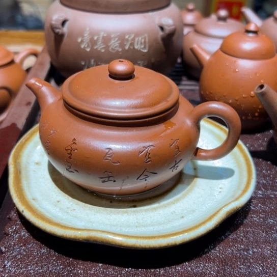 紫砂公道杯木*紫砂壶九十年代150c c