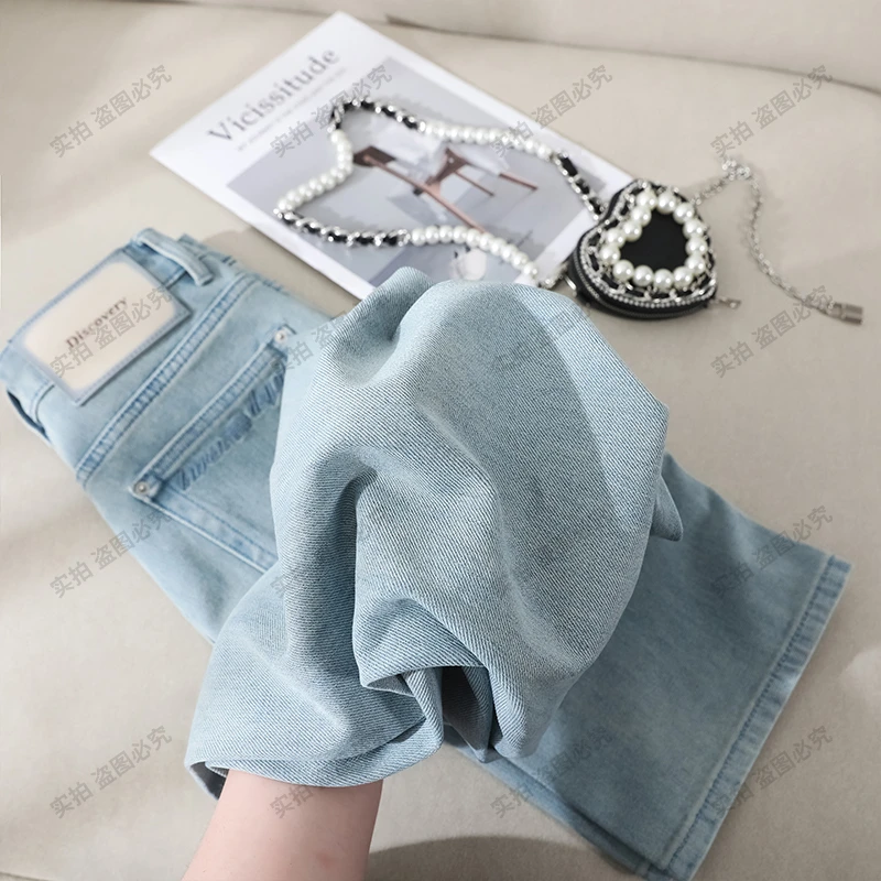 四面弹加绒加厚窄版阔腿牛仔裤女2024秋冬新款小众宽松百搭直筒裤