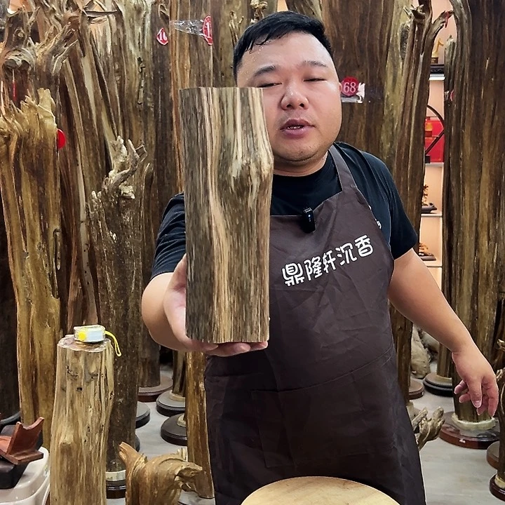 沉香原料摆件工艺品
