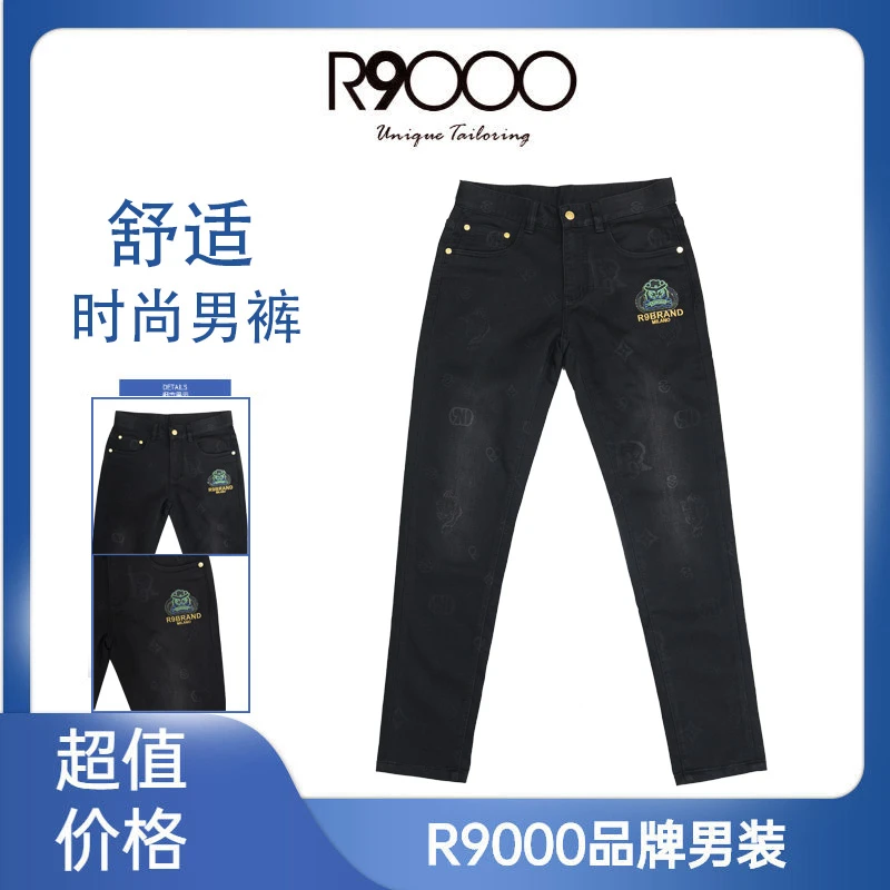 R9000高级暗纹设计金色刺绣工艺男士修身牛仔裤38035909