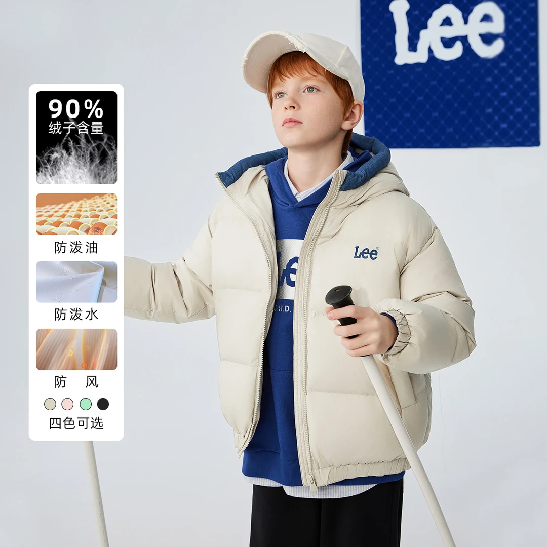 Leekids儿童羽绒服男女冬季保暖休闲潮流户外运动外套