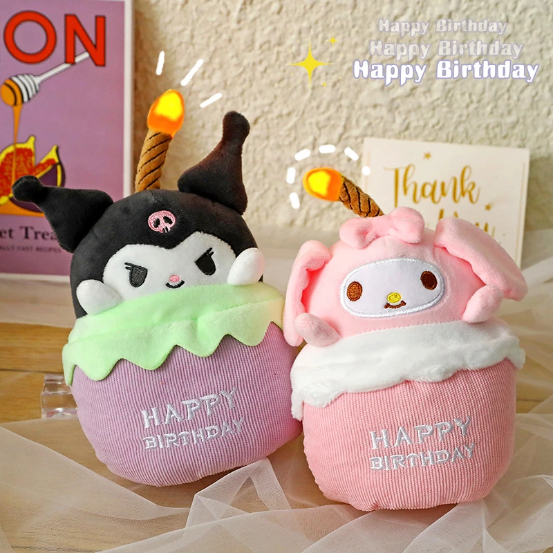 生日礼物女生闺蜜实用的送给女孩子儿童玩具毛绒公仔