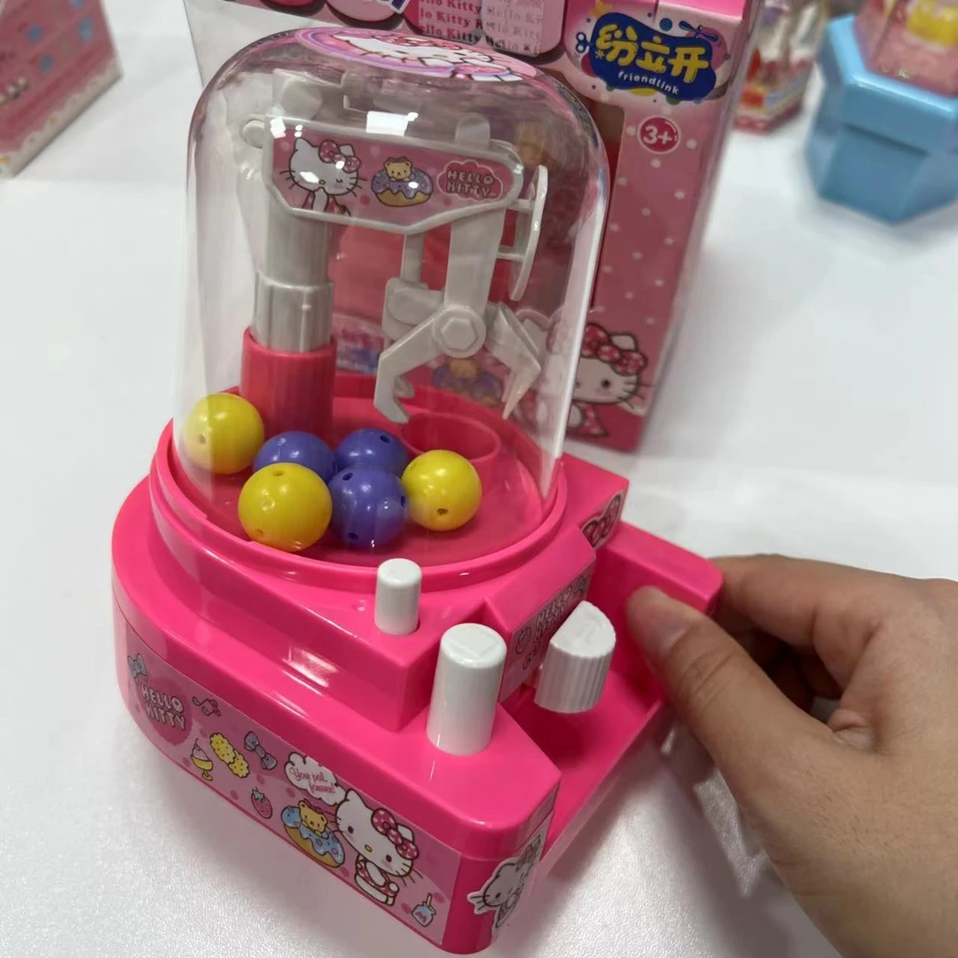 KT猫迷你夹球机宝宝抓抓乐儿童抓娃娃机玩具女孩过家家