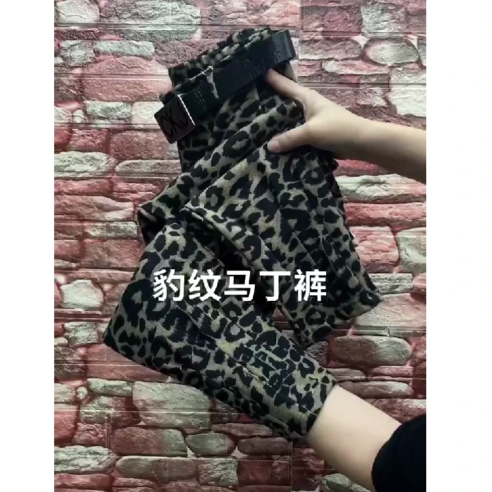 （加厚）豹纹马丁裤