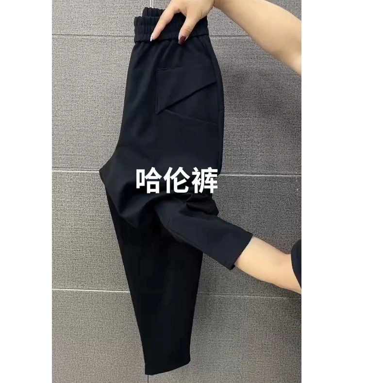 2024新款黑色哈伦裤