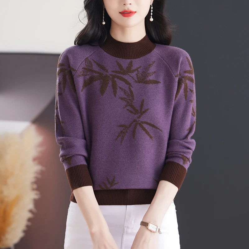 百搭时尚提花毛衣女宽松加厚大码长袖针织衫秋冬新款休闲上衣外穿