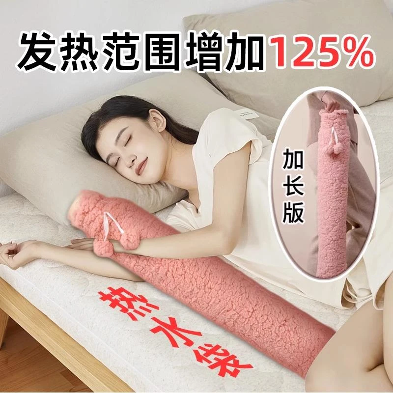 加长热水袋注水灌水大号暖脚被窝专用神器女生长型超长条形暖水袋