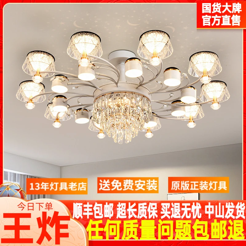 创意客厅灯吊灯现代简约网红满天星大厅餐厅轻奢星空顶2025年新款