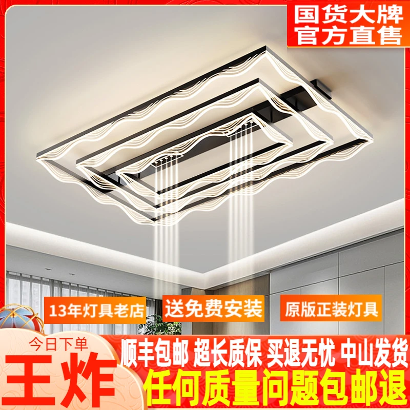 客厅吸顶灯极简北欧轻奢现代简约LED餐厅大气大厅房间卧室吸顶灯