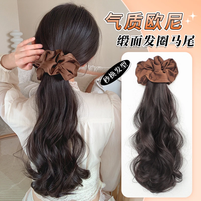 假发马尾女抓夹秋冬慵懒大波浪仿真长卷发增发量蓬松发圈假发辫子