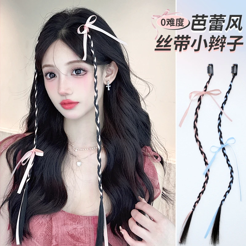 假发辫子女鞠式清纯芭蕾风丝带小辫子编发脏辫彩色拳击辫网红造型