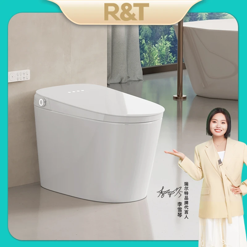 R&T/瑞尔特UX7全自动感应翻盖（内置泡沫盾）无水压冲洗智能马桶
