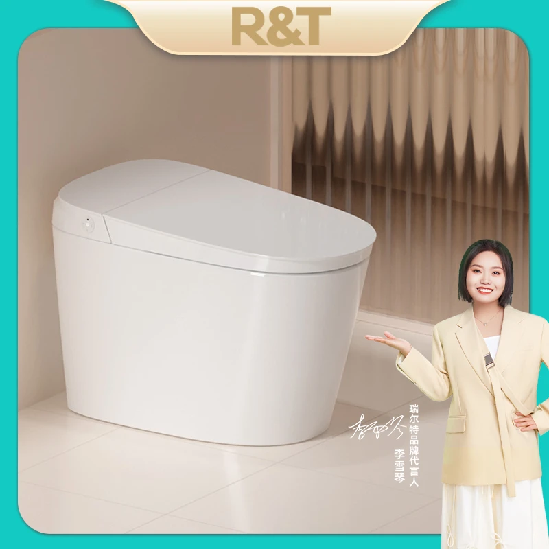 【政府补贴】瑞尔特UX5-305坑距智能马桶UX5-B02