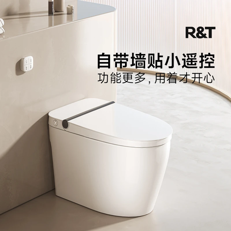 【政府补贴】瑞尔特M3-400坑距适老智能马桶RTV1103-F2H