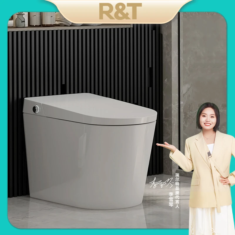 R&T/瑞尔特【总裁驾到】翻盖全自动智能马桶智能双重虹吸卫浴虹吸式