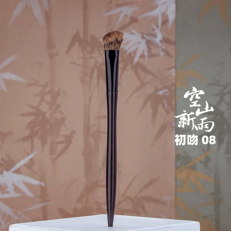空山新雨Bisous 初吻-08 斜角鼻影刷超柔软自然化妆刷