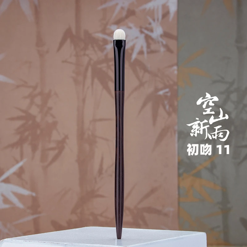 初吻11小号铺色眼影刷卧蚕眼尾双眼皮褶皱加深眼部刷