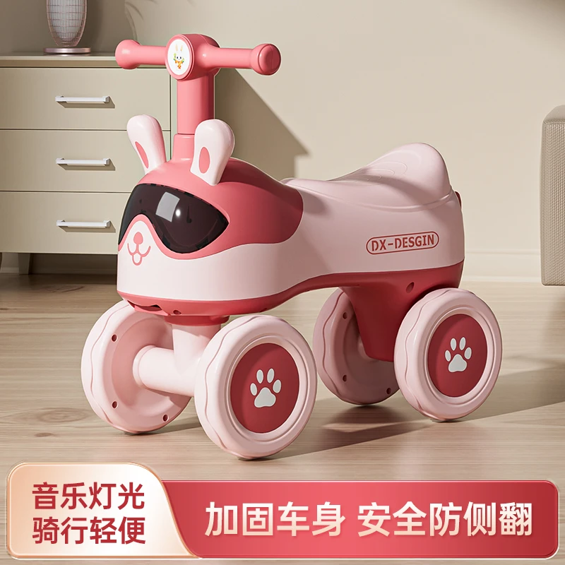 儿童扭扭车滑行车防侧翻可坐宝宝灯光多功能1到3岁轻便型儿童玩具