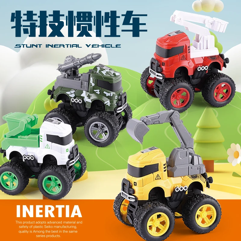 儿童惯性四驱组合越野工程军事搅拌车消防车耐摔玩具车套装男孩