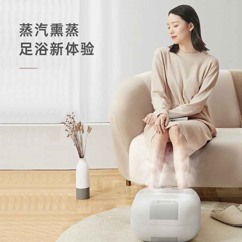 ACK蒸汽足浴盆按摩家用洗脚盆脚部全自动加热恒温养生足浴泡脚桶
