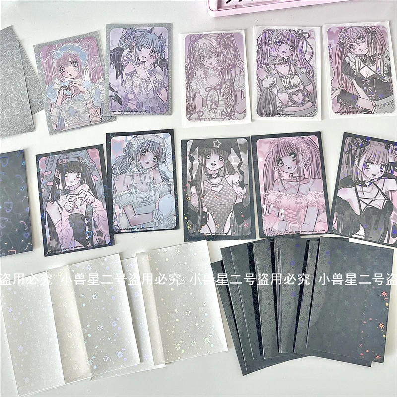 ins星星爱心二层卡膜61*91mm镭射爱心20丝平口卡膜小卡保护套卡套