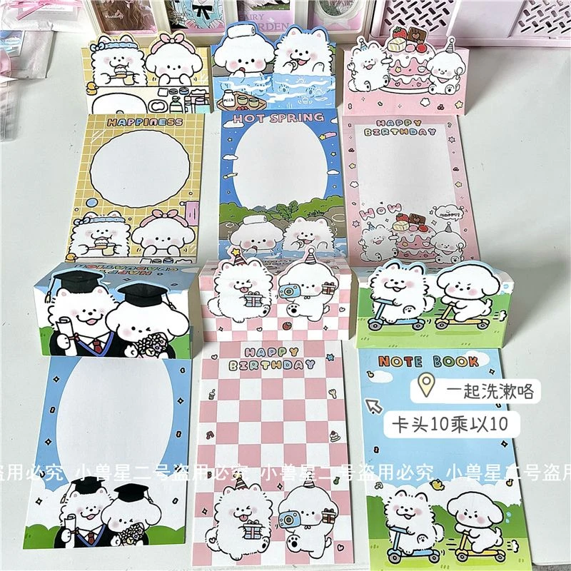 一起洗漱吧原创ins风卡头卡背打包卡片套装出卡爱豆礼物包装卡片