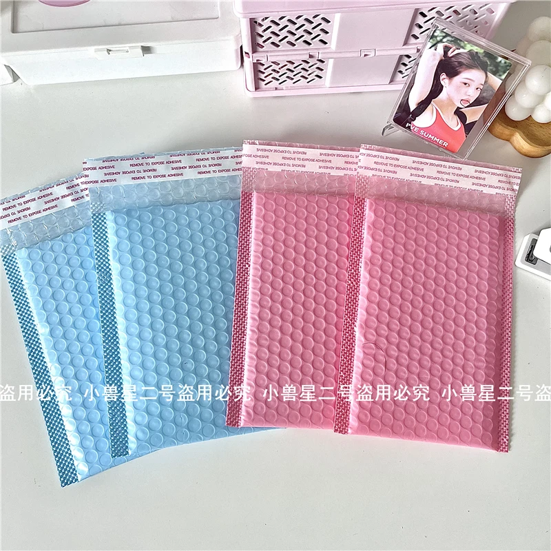 奶蓝色信封气泡袋博主出卡打包防震自粘袋小卡包装快递物流保护袋