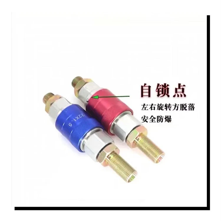 大气量挂车自封阀自锁连接快插接头大流量螺旋管快速接头加大内径