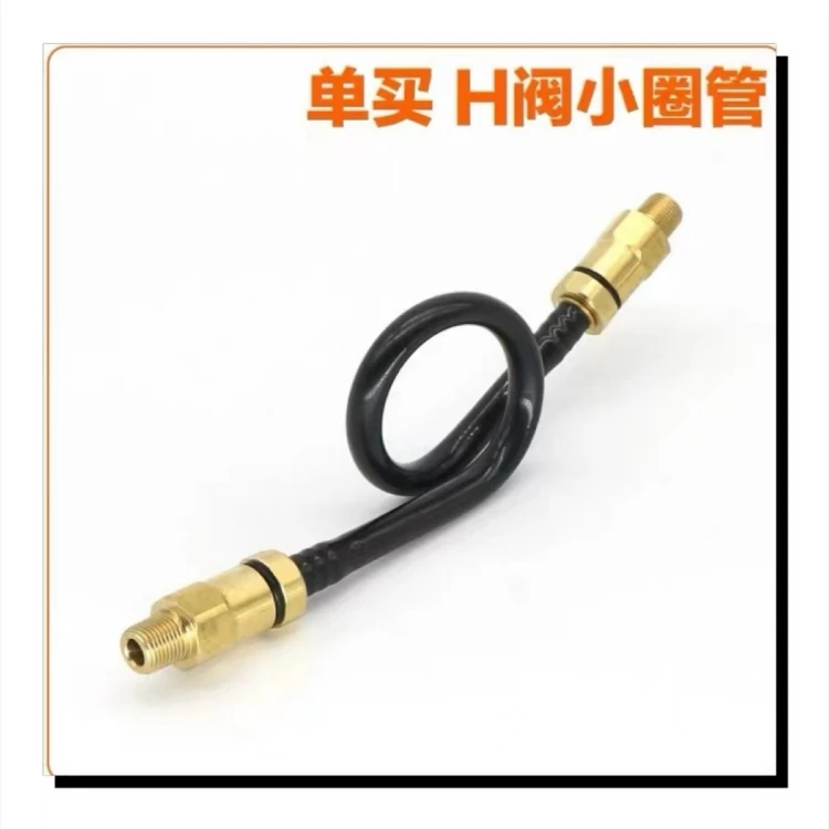 法士特变速箱12挡小圈带接头H阀气管尼龙成套定型铜接头高低速管