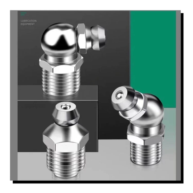 黄油嘴（10个价格）黄油咀12*1注油嘴1/4黄油枪嘴14*1.5