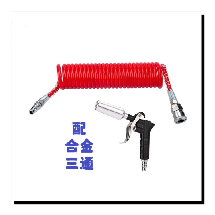 齐力气动高端吹尘套装大风量吹尘管 大嘴吹尘枪气动工具储气筒