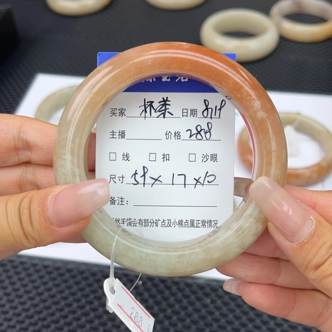 石英质玉手镯未镶嵌你****Z