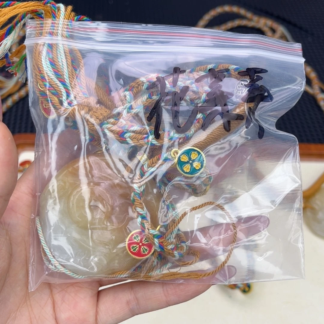 石英质玉手镯未镶嵌花*菜