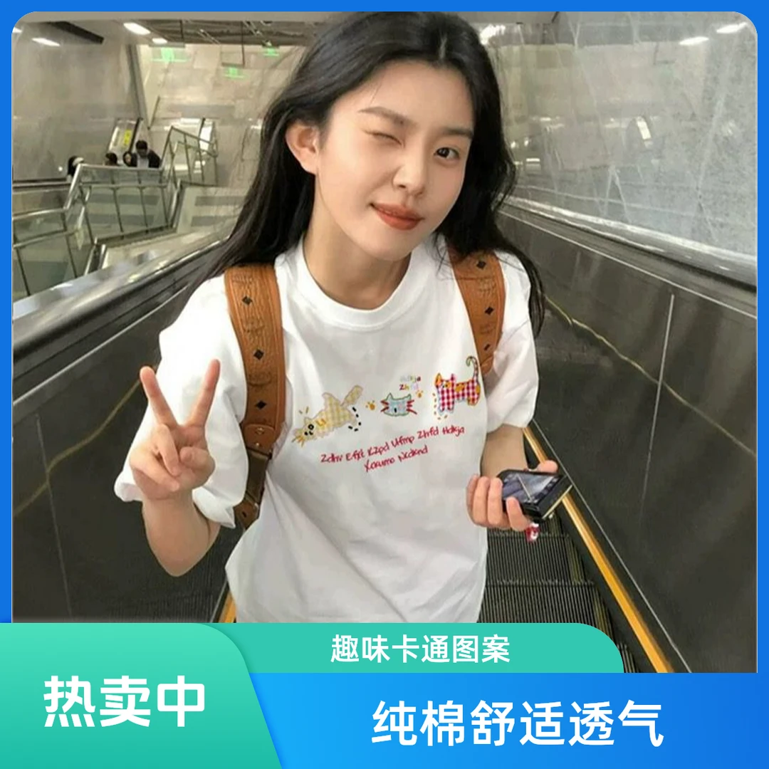 夏季纯棉白色短袖t恤女2025新款爆款正肩设计感美式半袖宽松上衣