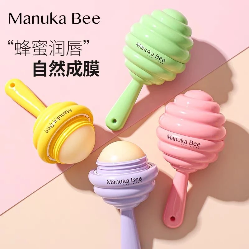 小蜜坊棒棒糖润唇膏蜂蜜持久保湿滋润抗皱补水润唇淡化唇纹学生