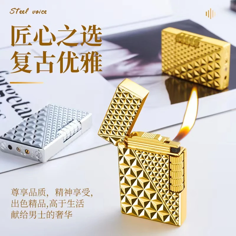 【每人限购两单】朗声切割线打火机钻石纹理钢音朗声经典侧滑打火机